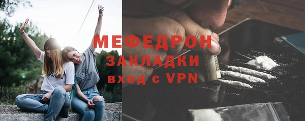 apvp Вязники