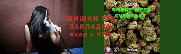 прущая мука Володарск