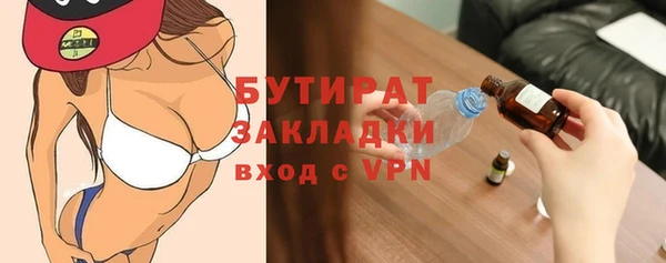 apvp Вязники